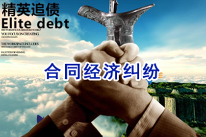 三十万借款难追回，出借人起诉追讨本金及利息
