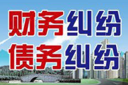 服刑期间信用卡逾期应对策略