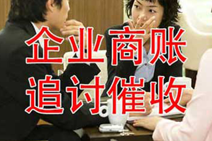逾期未还欠款，不参加庭审有何影响？