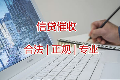 信用卡注销后对方处理方法