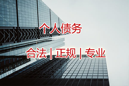 借款合同期限限定多长时间